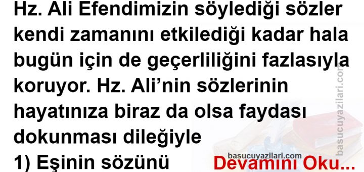 Hz. Ali’nin 13 Sözü